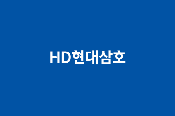 HSHI succeeded to equip EGR system 