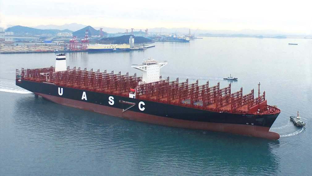 HN.S748 18,800 TEU CNTR for UASC