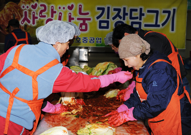 사랑으로 행복을 버무렸어요의 맛보기