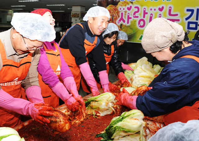 사랑으로 행복을 버무렸어요의 즐거운 김장